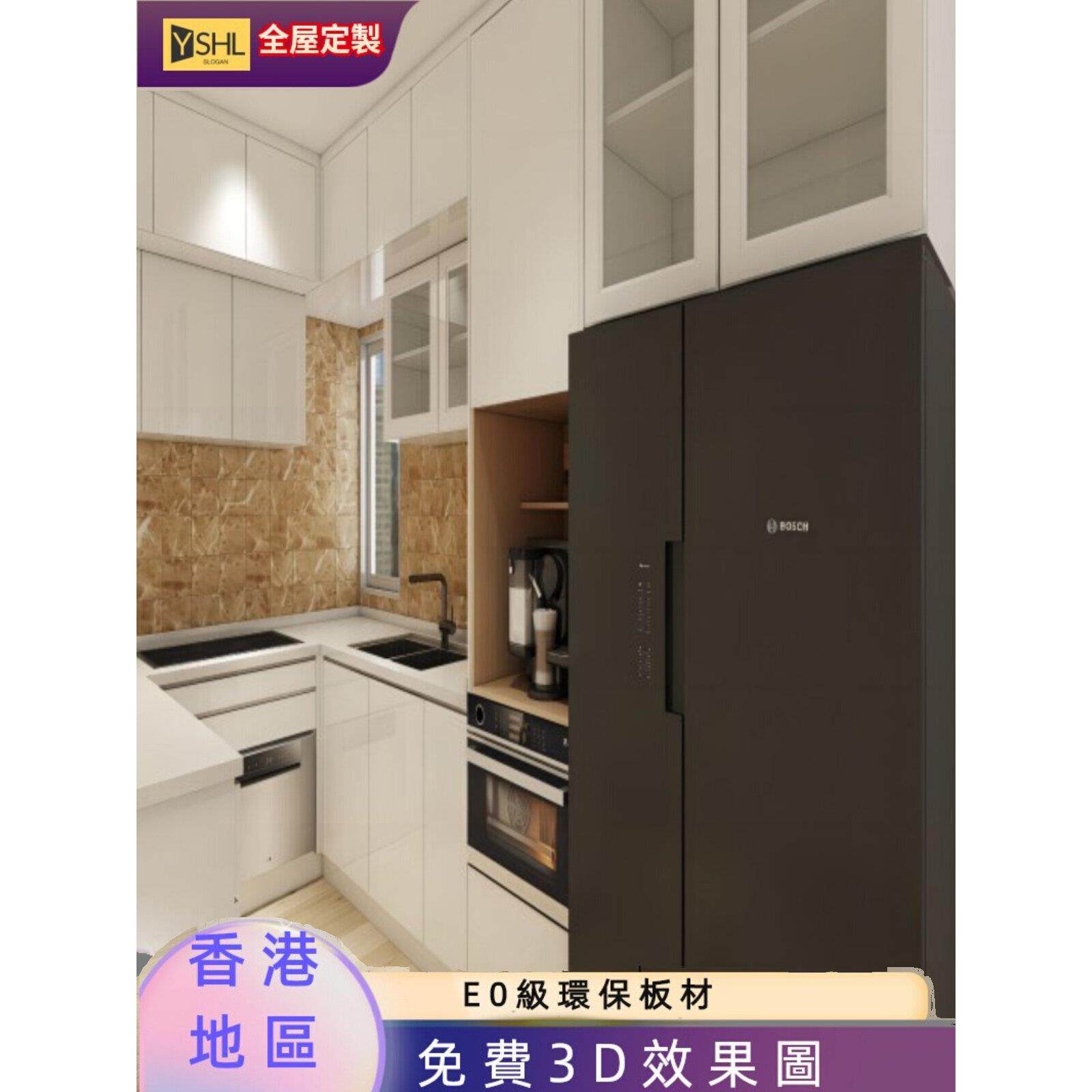 香港小公寓综合柜定制厨房彩绘门板定制灶台石英石台面