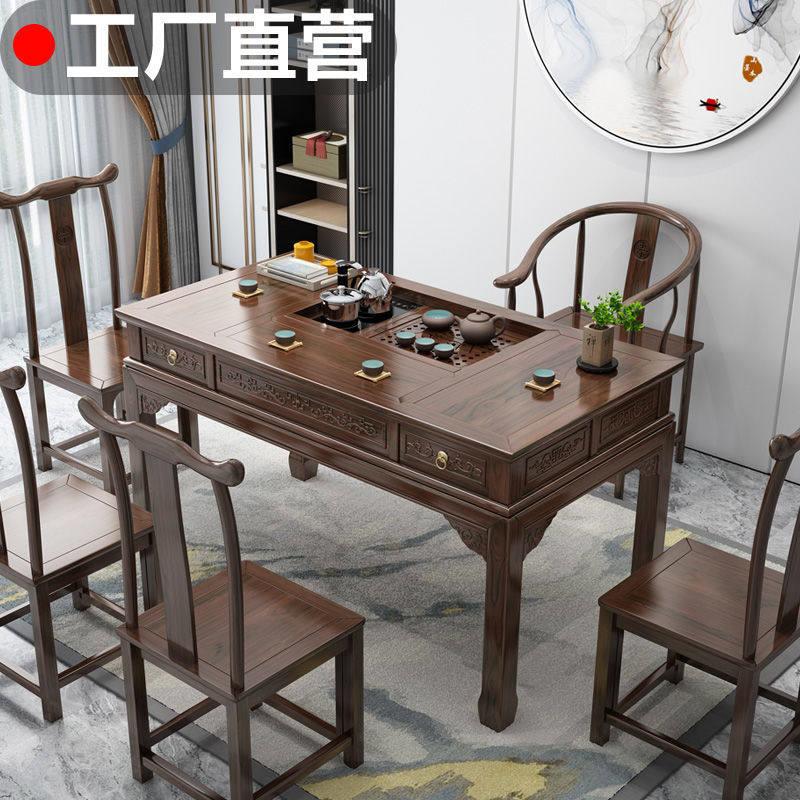 茶桌椅组合实木新中式茶桌小型家用泡茶茶几餐桌一体两用茶桌茶台图片