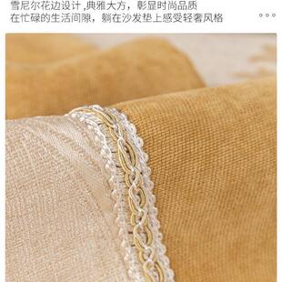 通用轻奢风简约现代欧式 沙发垫四季 皮坐垫套罩高档防滑雪尼尔定制