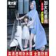 电动车雨衣双人母子亲子女长款 电瓶摩托车雨披 全身防暴雨2023新款