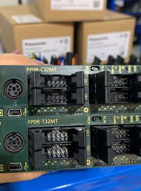 议价松下AFPORT32MT一台，维修