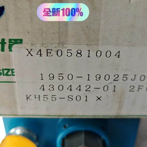 议价X4E0581004 KH55-S01 压力变送器 工业测控传感配件维修