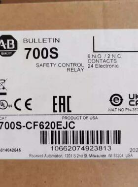 议价700S-CF620EJC AB罗克韦尔 安全控制继电器 工控配件维修