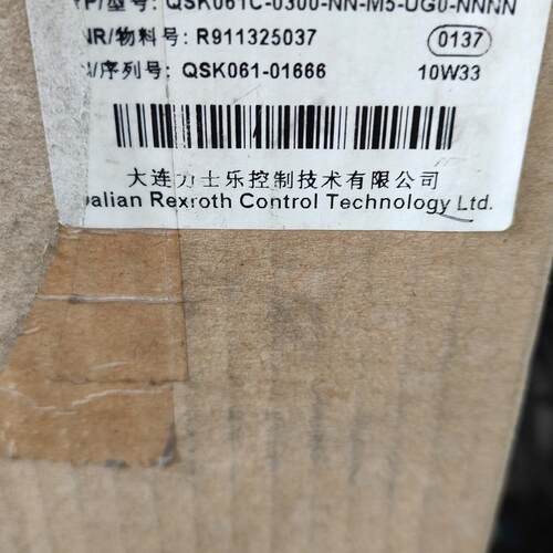 议价QSK061C-0300-NN-M5-UG0-NNNN 力士乐永磁工业电机维修