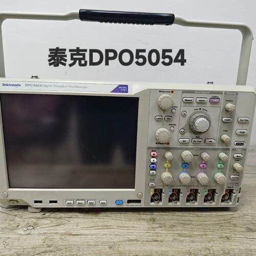 议价DPO5054 数字存储示波器 500MHz 5G采样 实验室测试仪器维修