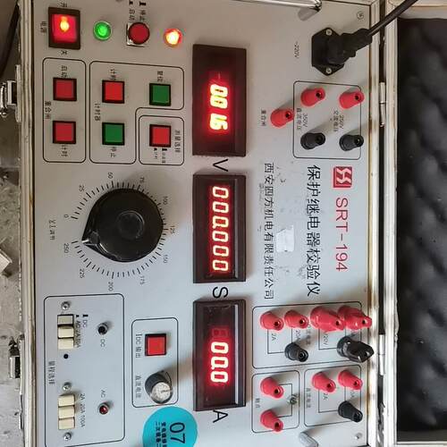 议价SRT-194 保护继电器校验仪 西安四方电力检测实验仪器维修