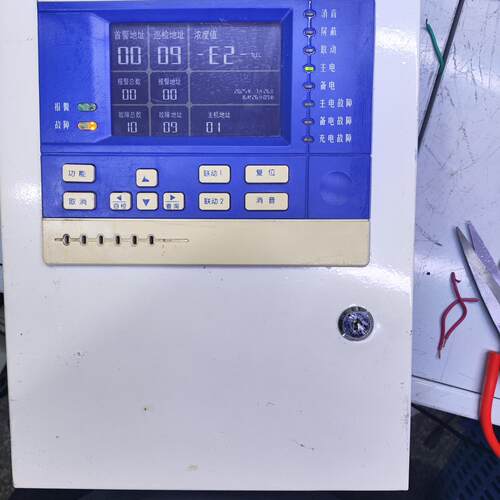 议价RBK-6000-ZL30 恒瑞安气体报警控制器 10路可燃气体报警维修