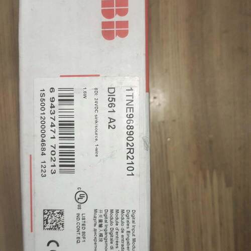 议价ABB DI561 A2 数字输入模块 工业自动化工控配件维修