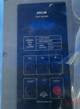 议价Navitron NT925 HDI航向显示器，全新未拆维修