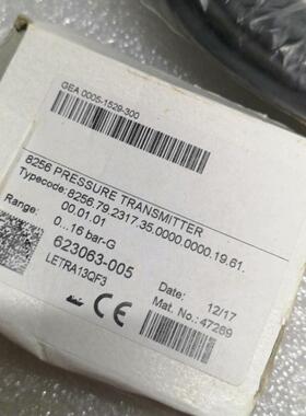 议价8256.79.2317 压力传感器 Trafag工业工控自动化器件维修