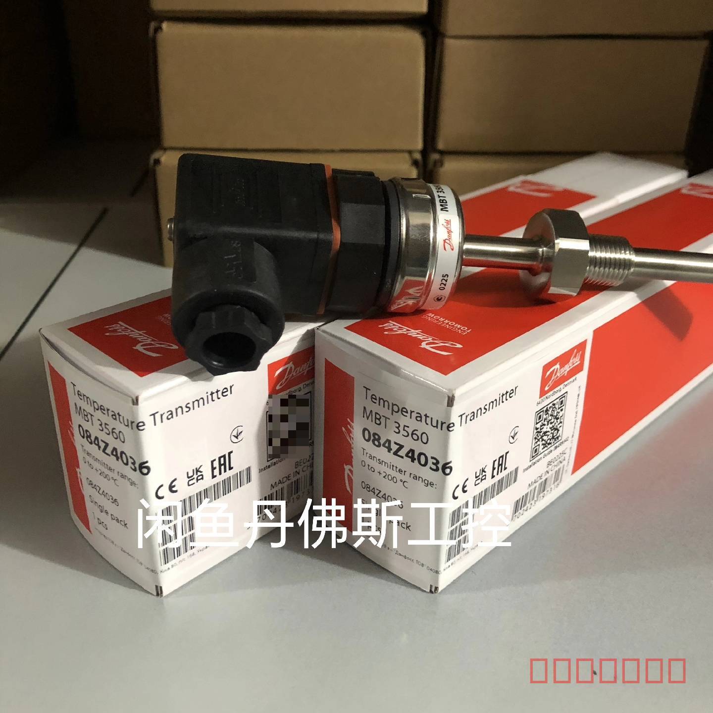 议价084Z4141，MBT3560维修