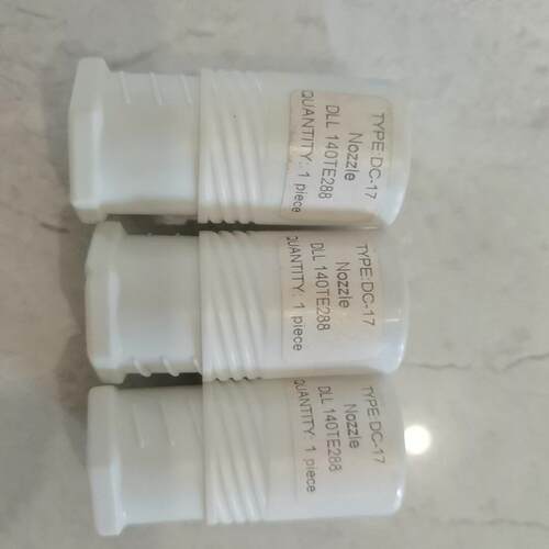 议价DLL 140TE288 DC-17 喷嘴 工业配件维修