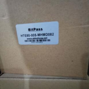 议价HTE80-005-MHMD082 行星减速机 Bitpass会通传动配件维修