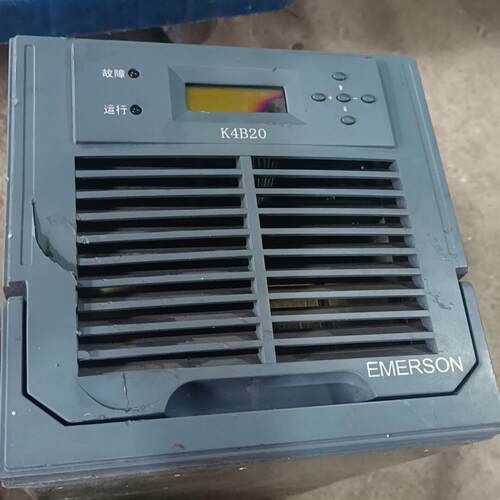 议价K4B20 艾默生工业直流电源模块 电力控制设备维修