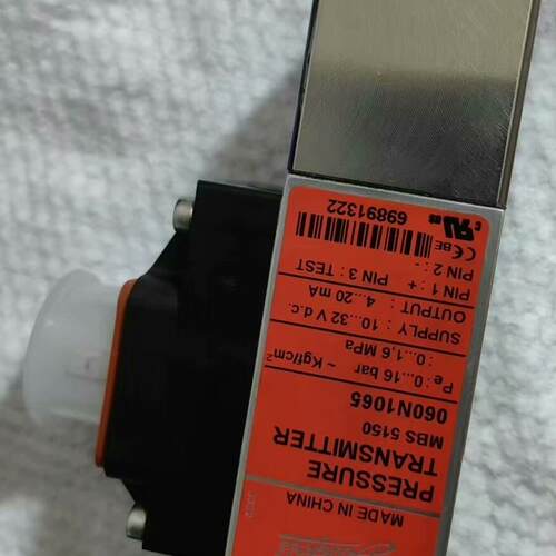 议价060N1065 MBS 5150 丹佛斯压力变送器 工业压力检测元件维修