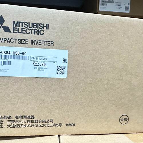 议价FR-CS84-050-60 变频调速器 紧凑型三相工业变频设备维修