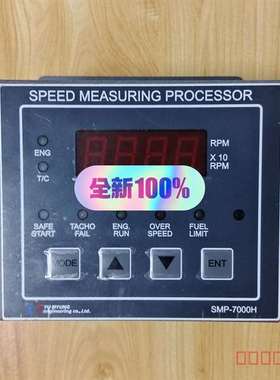 议价YU MYUNG SPEED MEASURING PEOCE维修