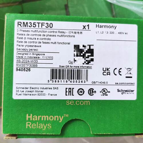 议价RM35TF30 三相多功能电压监测控制继电器维修