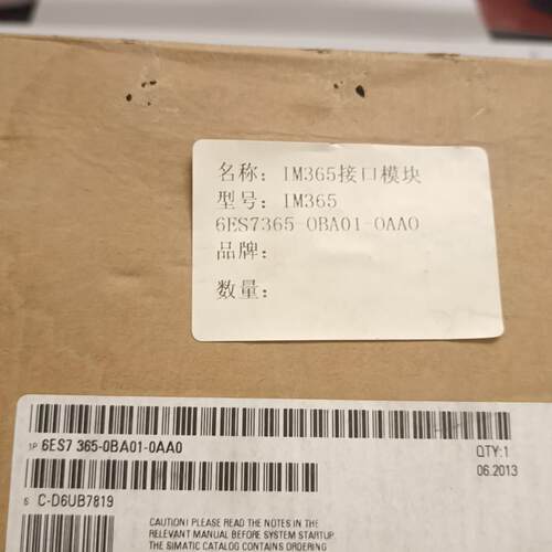 议价6ES7365-0BA01-0AA0 IM365 接口模块 工控自动化配件维修