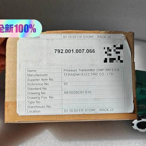 议价SMP-MB 0-0.6 压力传感器 压力变送器 工业自动化配件维修