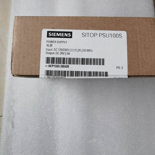 议价6EP1333-2BA20 工业电源 SITOP PSU100S DC24V 5A维修