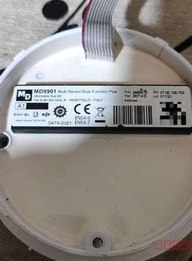 议价MICRODATA DUE 红外火焰探头维修