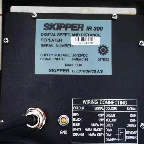 议价SR2 IR300 数字速度距离重复器 工控信号传输装置维修