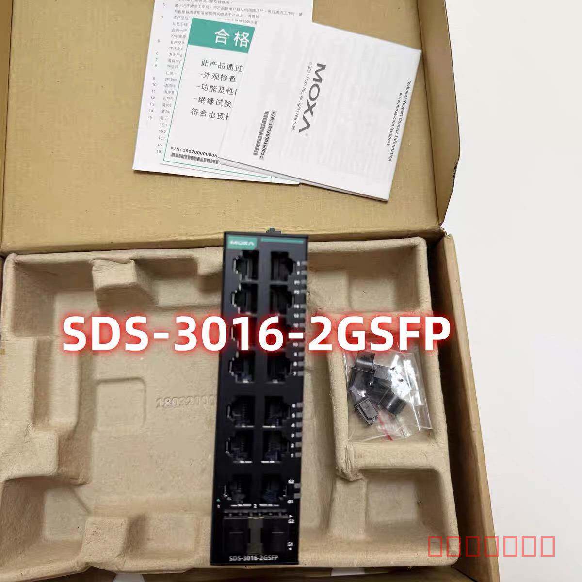 议价MOXA SDS-3016-2GSFP 16口网管型智能交换维修