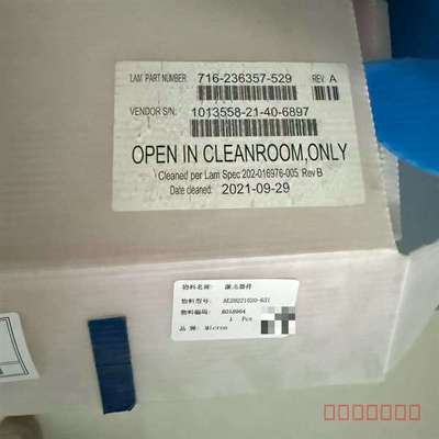 议价Micron美光激光器件，型号AE20221020-031维修