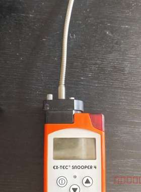 议价SEWERIN EX-TEC SNOOPER 4气体检测仪，维修