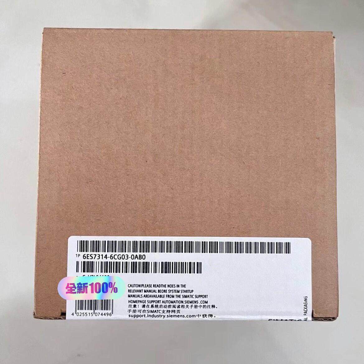 议价6ES7 314-6CG03-0AB0 工控PLC模块 自动化控制配件维修