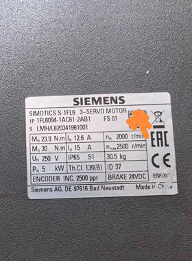 议价1FL6094-1AC61-2AB1 V90伺服电机 5kW工控自动化配件维修