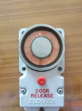 议价ELOMEK DOOR RELEASE 船用门吸器 GPT维修