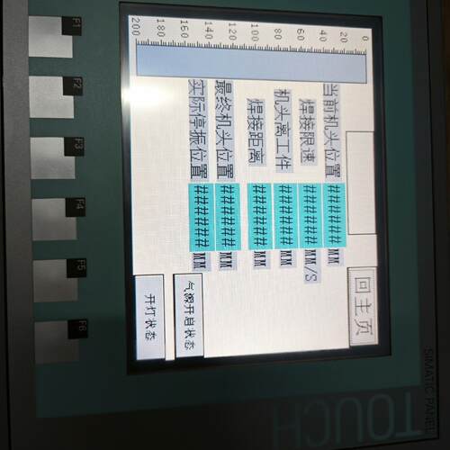 议价647-0AC11-3AX0 触摸屏 功能包好 工控人机界面维修