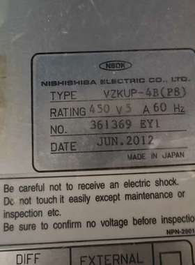 议价NSDK    NISHISHIBA自动调压器维修