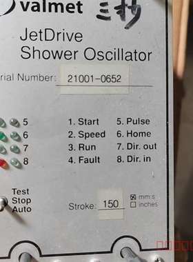 议价芬兰Valmet JetDrive振荡器，型号21001-0维修