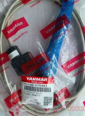 议价YANMAR 46150-070481速度传感器 MEIYO维修