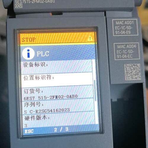 议价6ES7515-2FM02-0AB0 PLC模块 CPU 1515F-2PN 工控组件维修