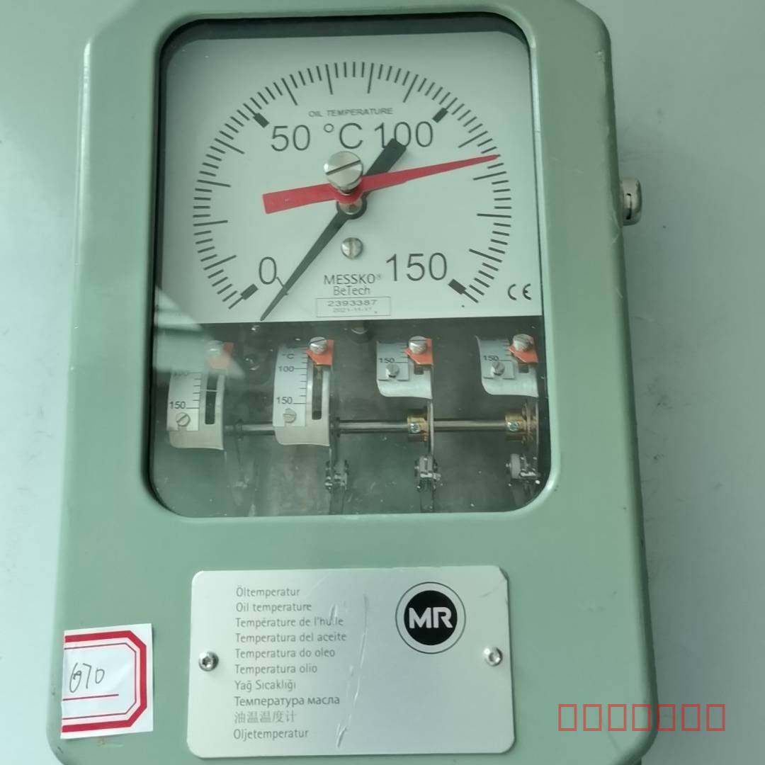 议价MESSKO BeTech油温温度计，量程0-150°C，维修