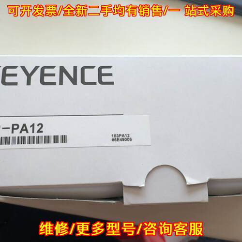 议价GT2-PA12 高精度接触式位移传感器 工业自动化传感配件维修
