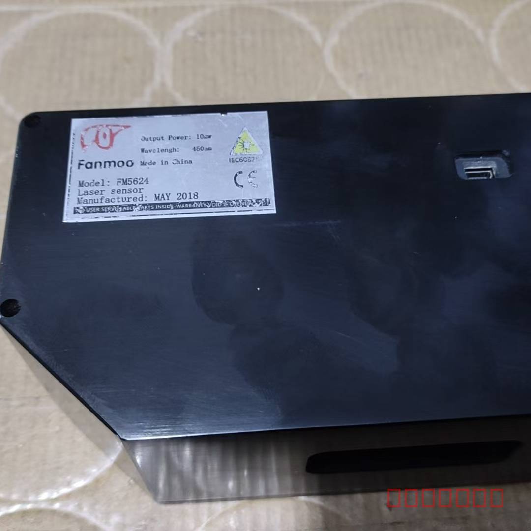 议价Fanmoo激光传感器,型号FM6524,10W输出维修