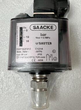 议价DSF152F913 SAACKE压力开关 工业工控配件维修