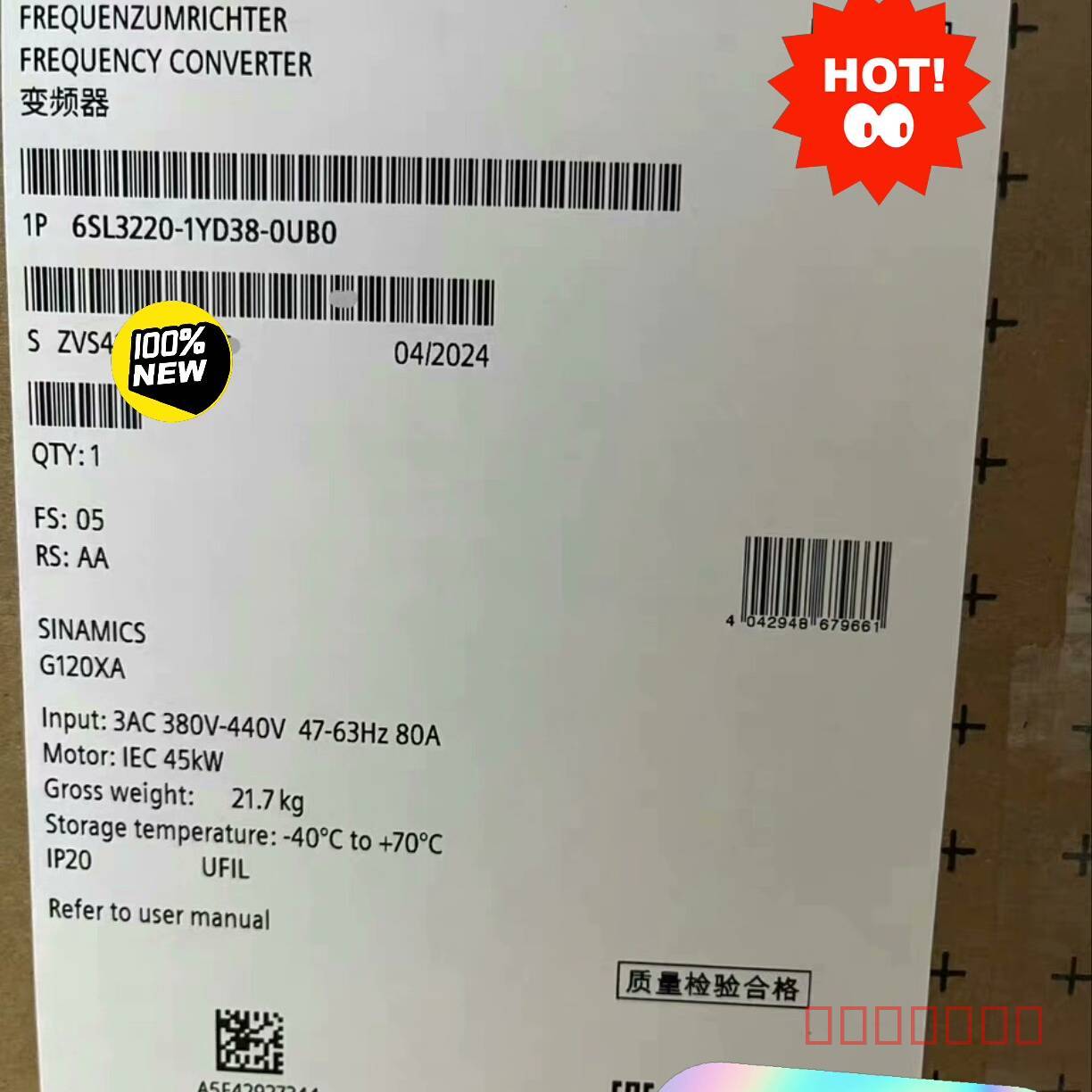 议价西门子6SL3220-1YD38-0UB0 45kw 380维修