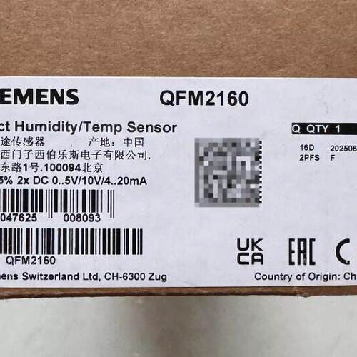 议价QFM2160 温湿度传感器 风管多用途工业自动化传感元件维修
