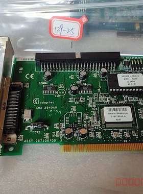 议价Adaptec AHA-2940AU 一个维修