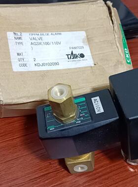 议价AG3X-A928-FL-460088 CKD电磁阀 AC110V 工业气动控制阀维修