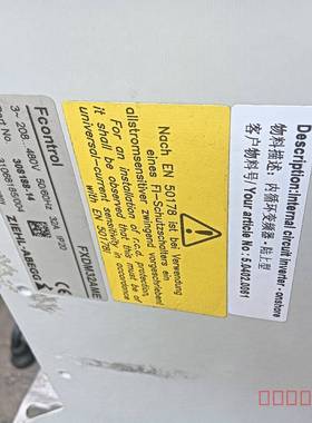 议价施乐百风扇变频器，FXDM32AM，308188-14维修