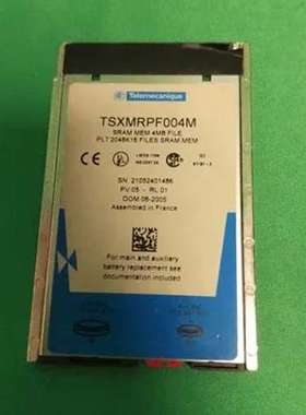 Telemecanique TSXMRPF004M TSXM