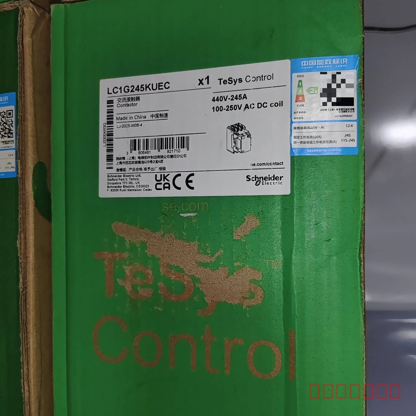 议价施耐德交流接触器LC1G245KUEC,TeSys Cont维修