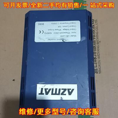 议价UBV-2200 AZMAT跑步机变频器 工业工控变频装置维修